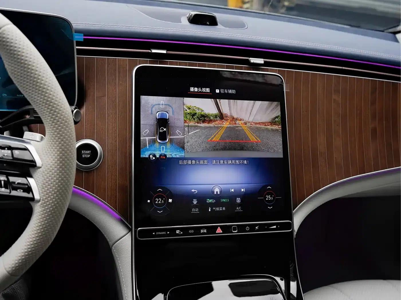 Mercedes-Benz EQE 2025 500 4MATIC Pioneer Edition — миниатюра 19