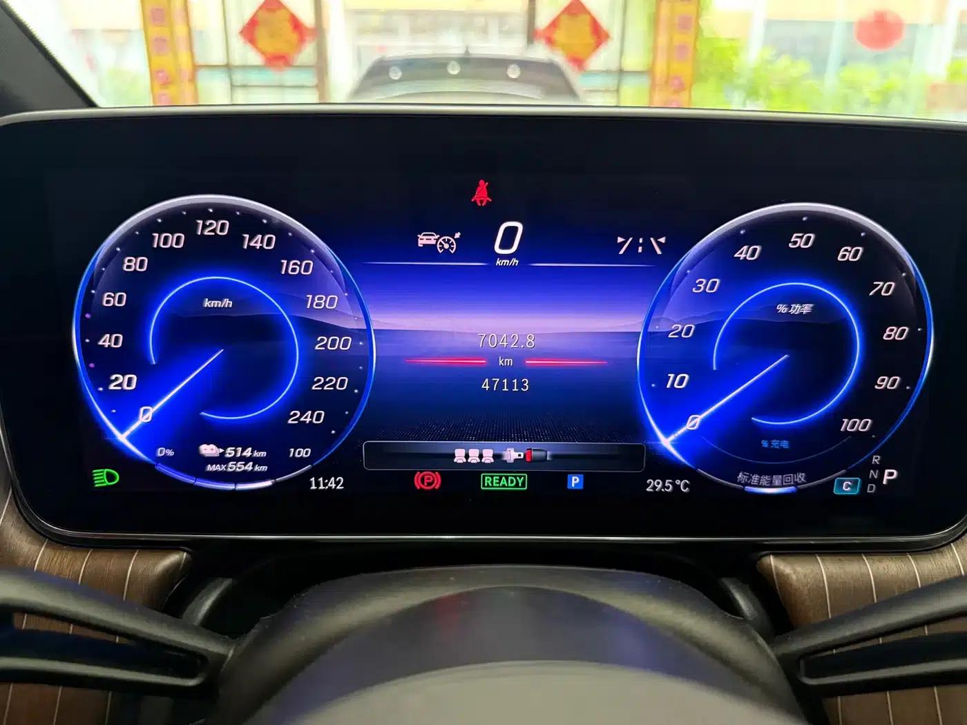 Mercedes-Benz EQE 2022 350 Pioneer Edition — миниатюра 10