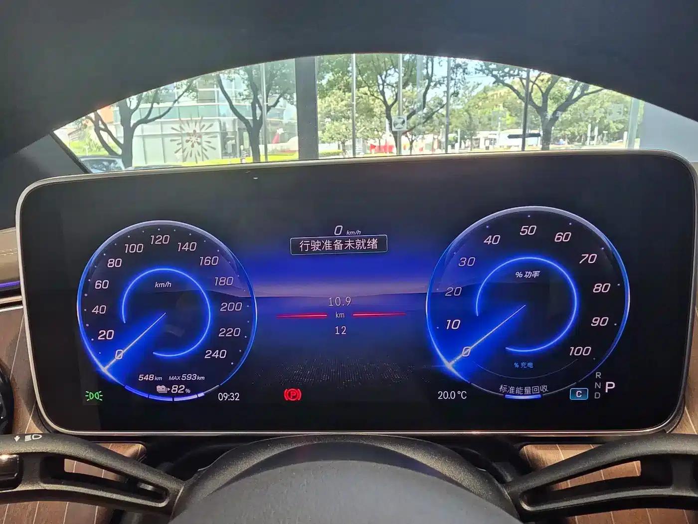 Mercedes-Benz EQE 2025 500 4MATIC Pioneer Edition — миниатюра 5