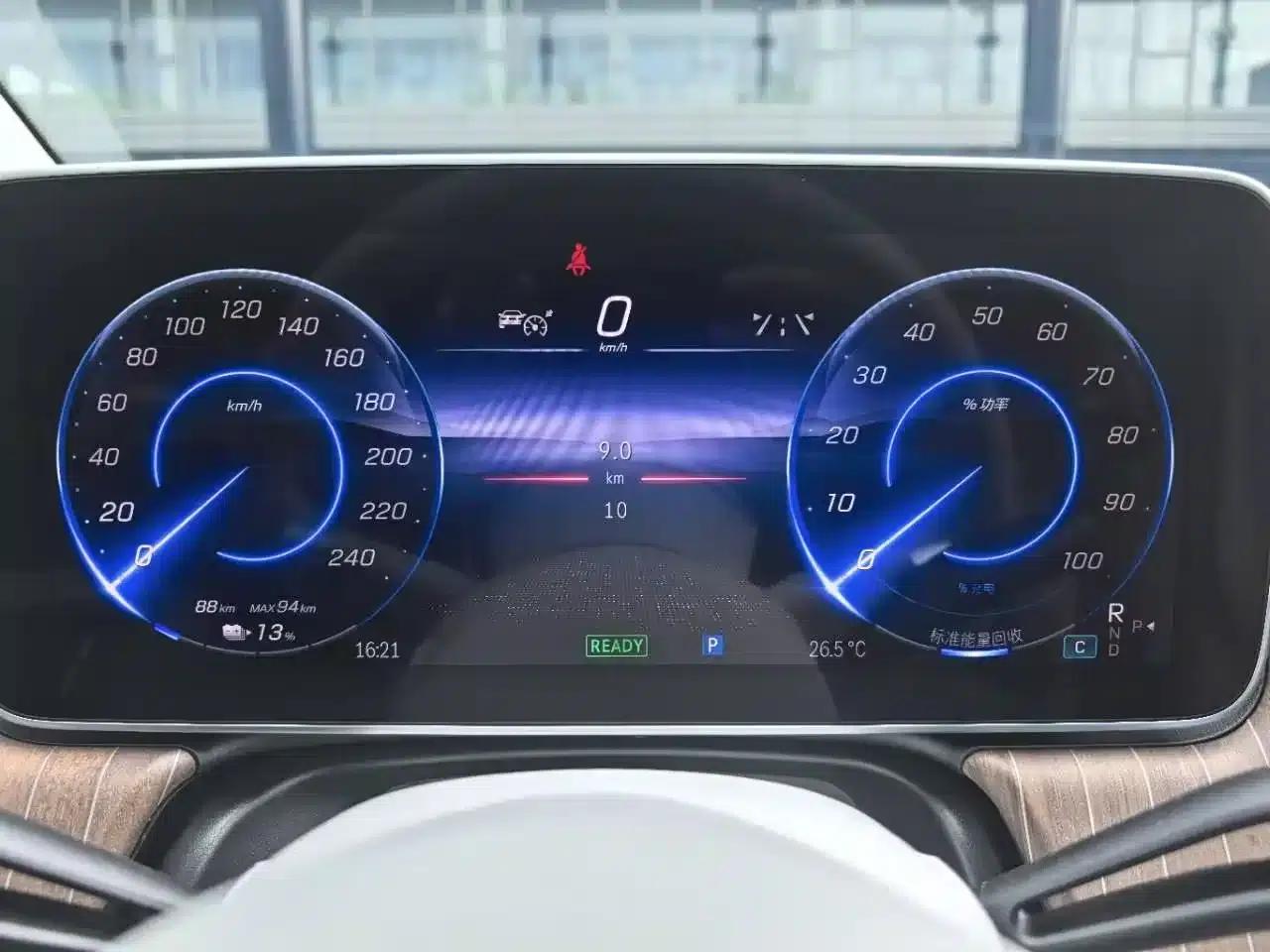 Mercedes-Benz EQE 2025 500 4MATIC Pioneer Edition — миниатюра 6