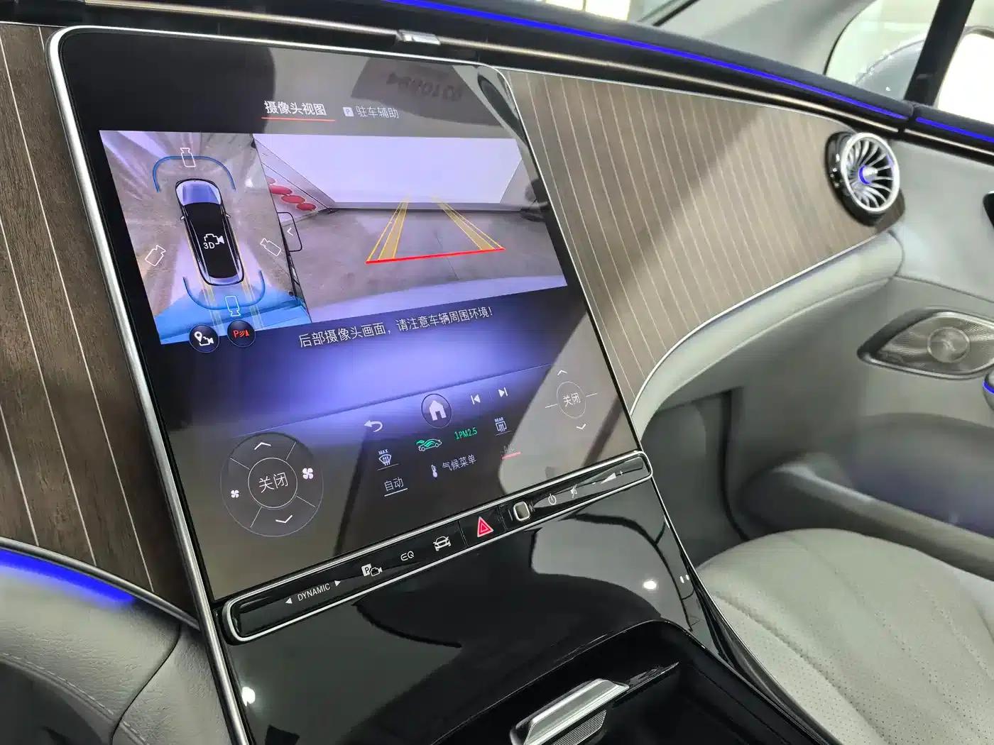 Mercedes-Benz EQE 2025 500 4MATIC Luxury Edition — миниатюра 17