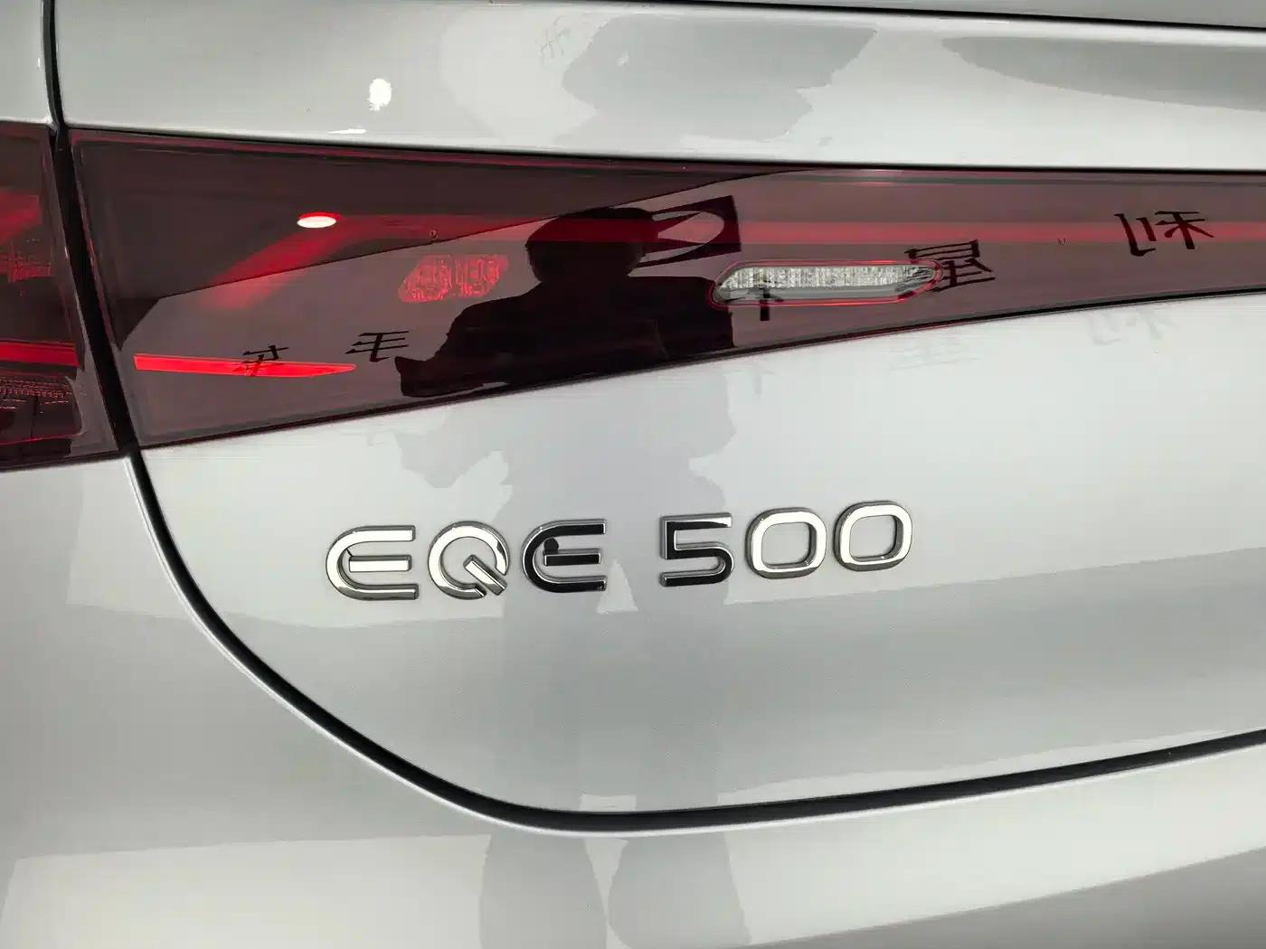 Mercedes-Benz EQE 2025 500 4MATIC Luxury Edition — миниатюра 9