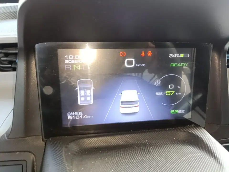 Wuling Hongguang MINIEV 2020 Enjoyment Model Lithium Iron Phosphate — миниатюра 19