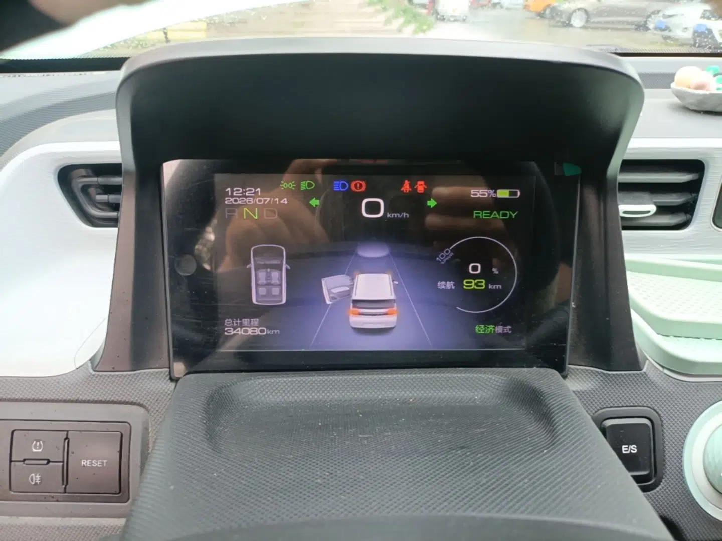 Wuling Hongguang MINIEV 2021 Macaron Premium Model – Lithium Iron Phosphate — миниатюра 14
