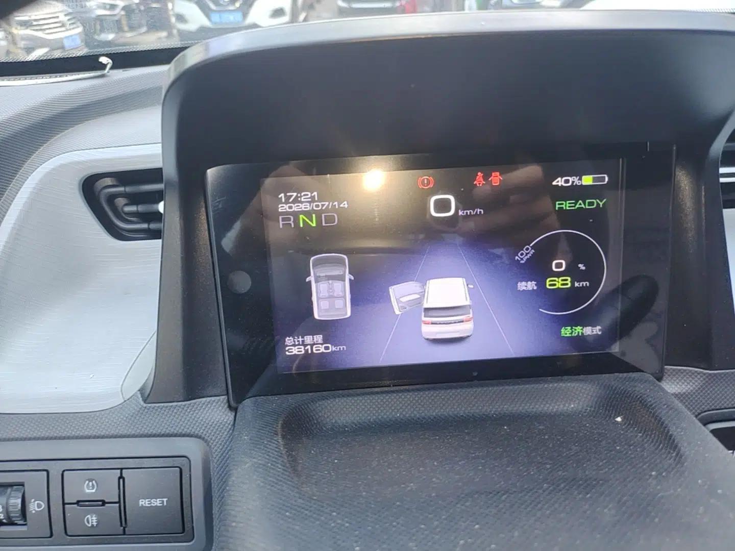 Wuling Hongguang MINIEV 2021 Macaron Premium Model – Lithium Iron Phosphate — миниатюра 19