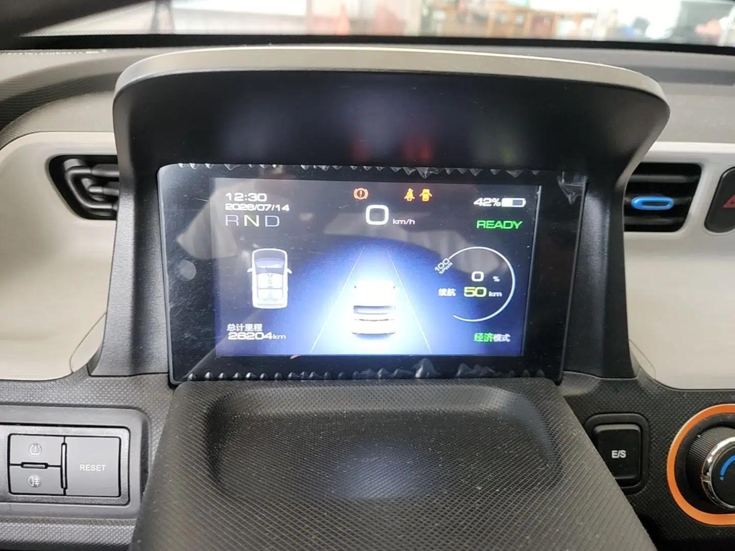 Wuling Hongguang MINIEV 2020 Freedom Version Lithium Iron Phosphate — миниатюра 14