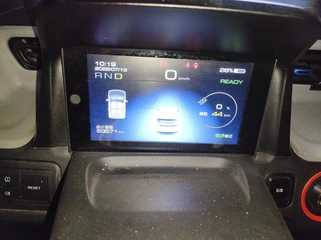 Wuling Hongguang MINIEV 2021 Macaron Premium Model – Lithium Iron Phosphate — миниатюра 11