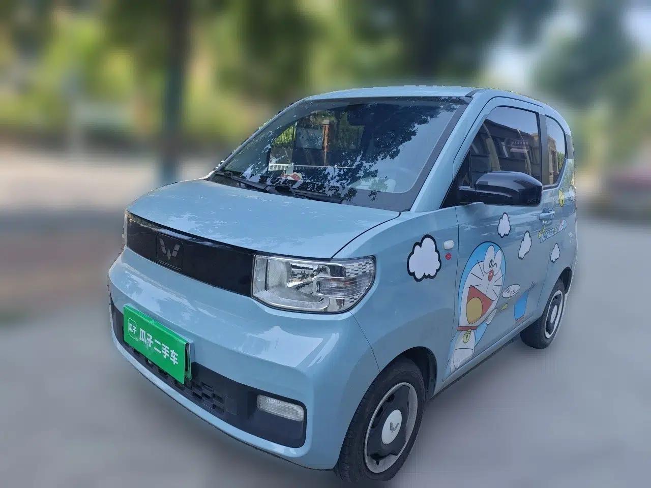 Wuling Hongguang MINIEV 2022 Zizai Version Lithium Iron Phosphate — миниатюра 1