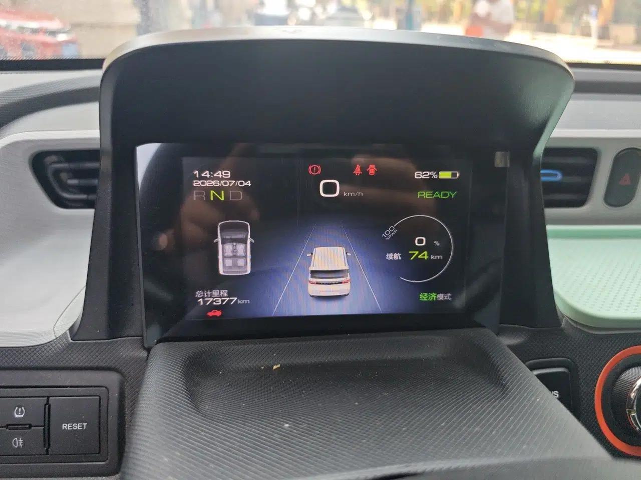 Wuling Hongguang MINIEV 2022 Zizai Version Lithium Iron Phosphate — миниатюра 11