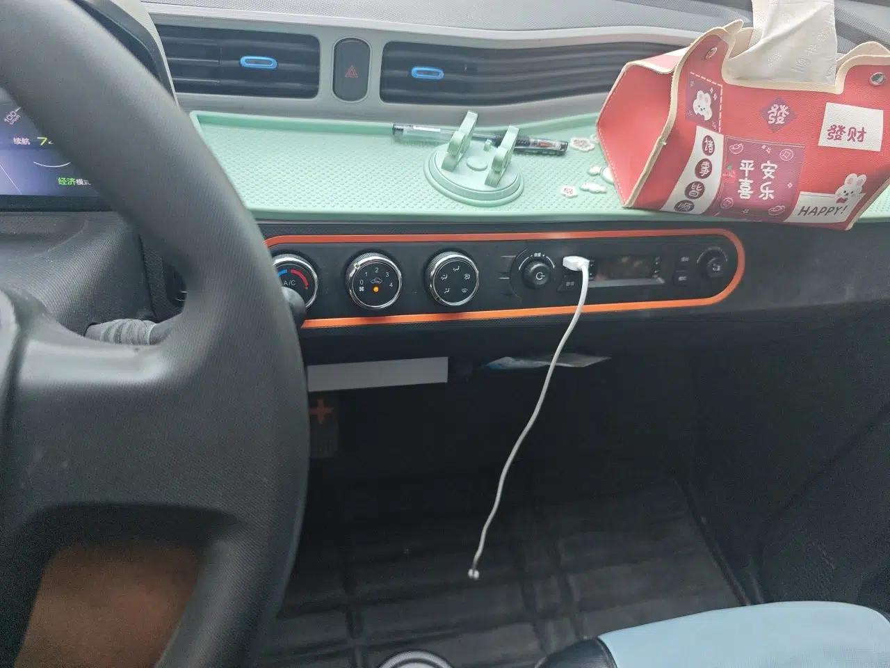 Wuling Hongguang MINIEV 2022 Zizai Version Lithium Iron Phosphate — миниатюра 13