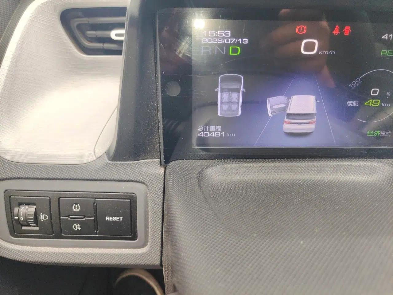 Wuling Hongguang MINIEV 2021 Macaron Fashion Edition Lithium-Ion Battery — миниатюра 12