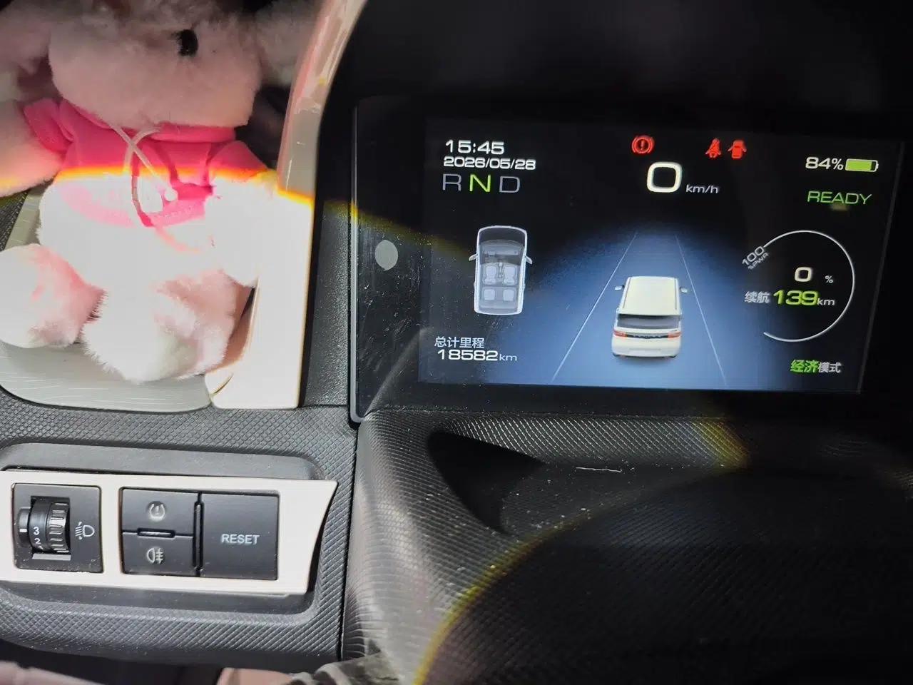 Wuling Hongguang MINIEV 2020 Enjoyment Model Lithium Iron Phosphate — миниатюра 11