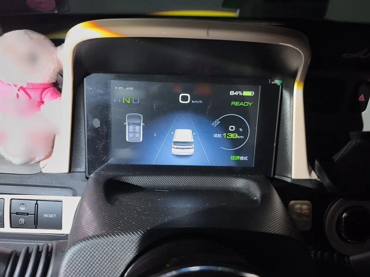 Wuling Hongguang MINIEV 2020 Enjoyment Model Lithium Iron Phosphate — миниатюра 10