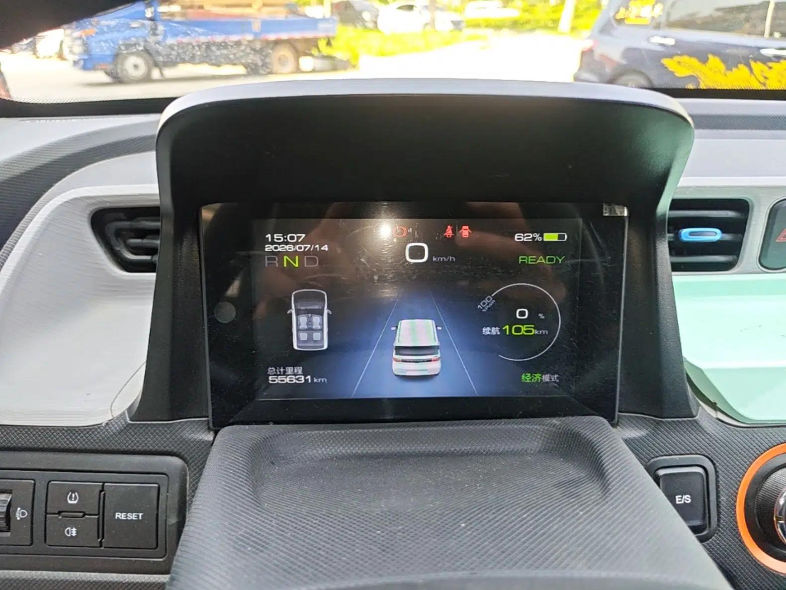 Wuling Hongguang MINIEV 2022 Enjoy Edition Lithium-Ion Battery — миниатюра 14