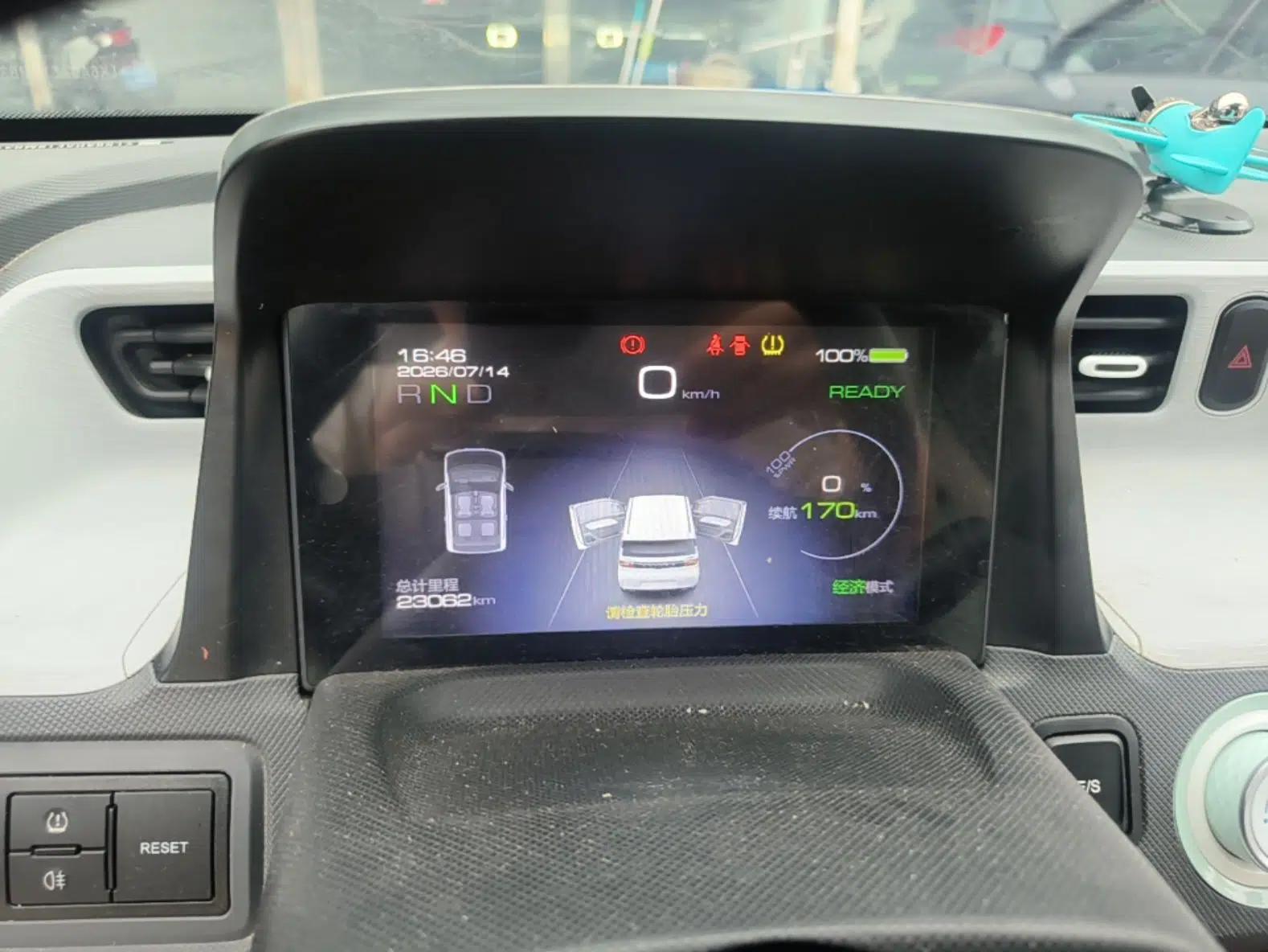 Wuling Hongguang MINIEV 2021 Macaron Premium Model – Lithium-NMC — миниатюра 14