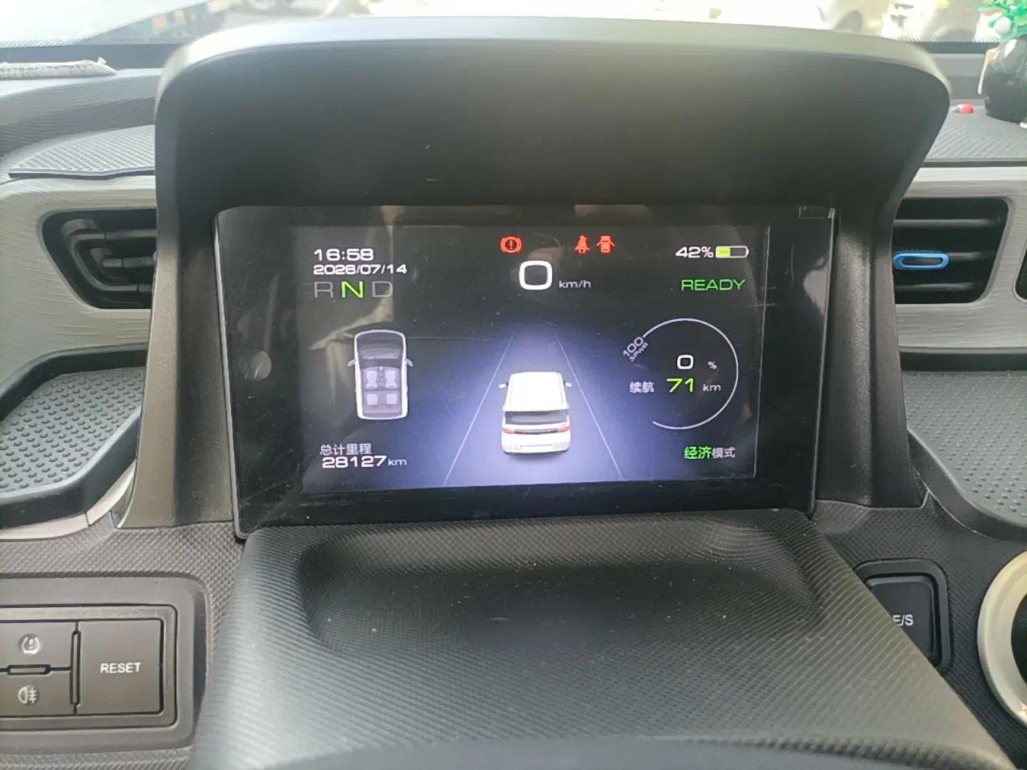 Wuling Hongguang MINIEV 2021 Macaron Premium Model – Lithium-NMC — миниатюра 14