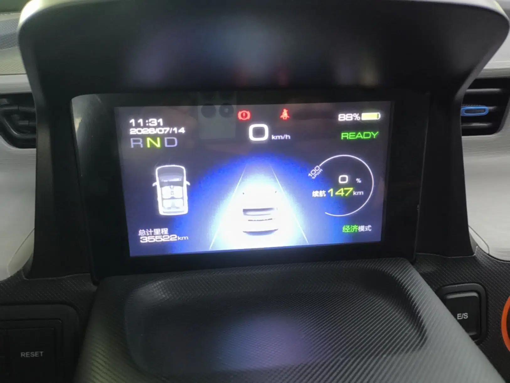 Wuling Hongguang MINIEV 2020 Enjoyment Model Lithium Iron Phosphate — миниатюра 14