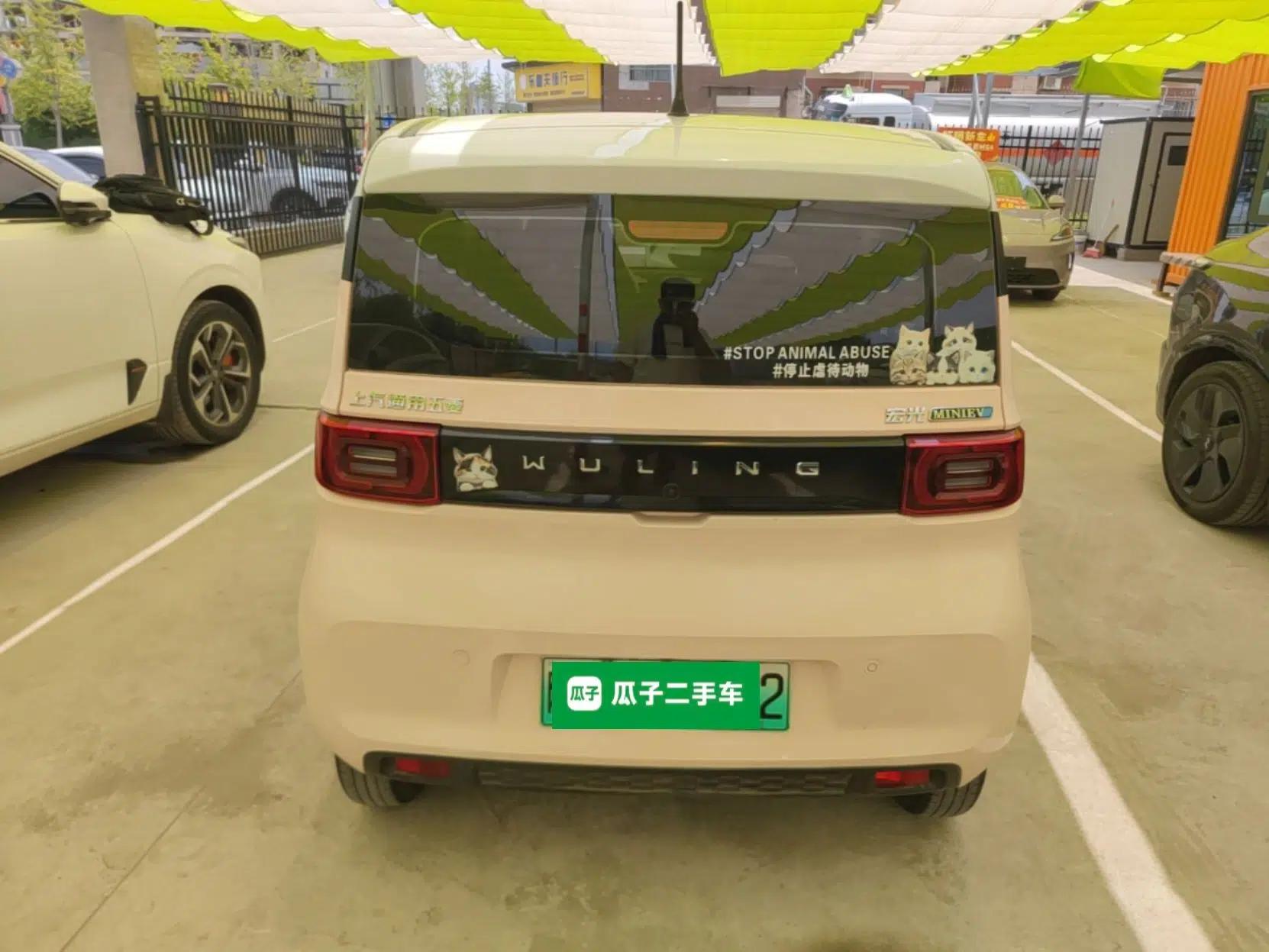 Wuling Hongguang MINIEV 2022 Macaron Fashion Model Lithium Iron Phosphate — миниатюра 5