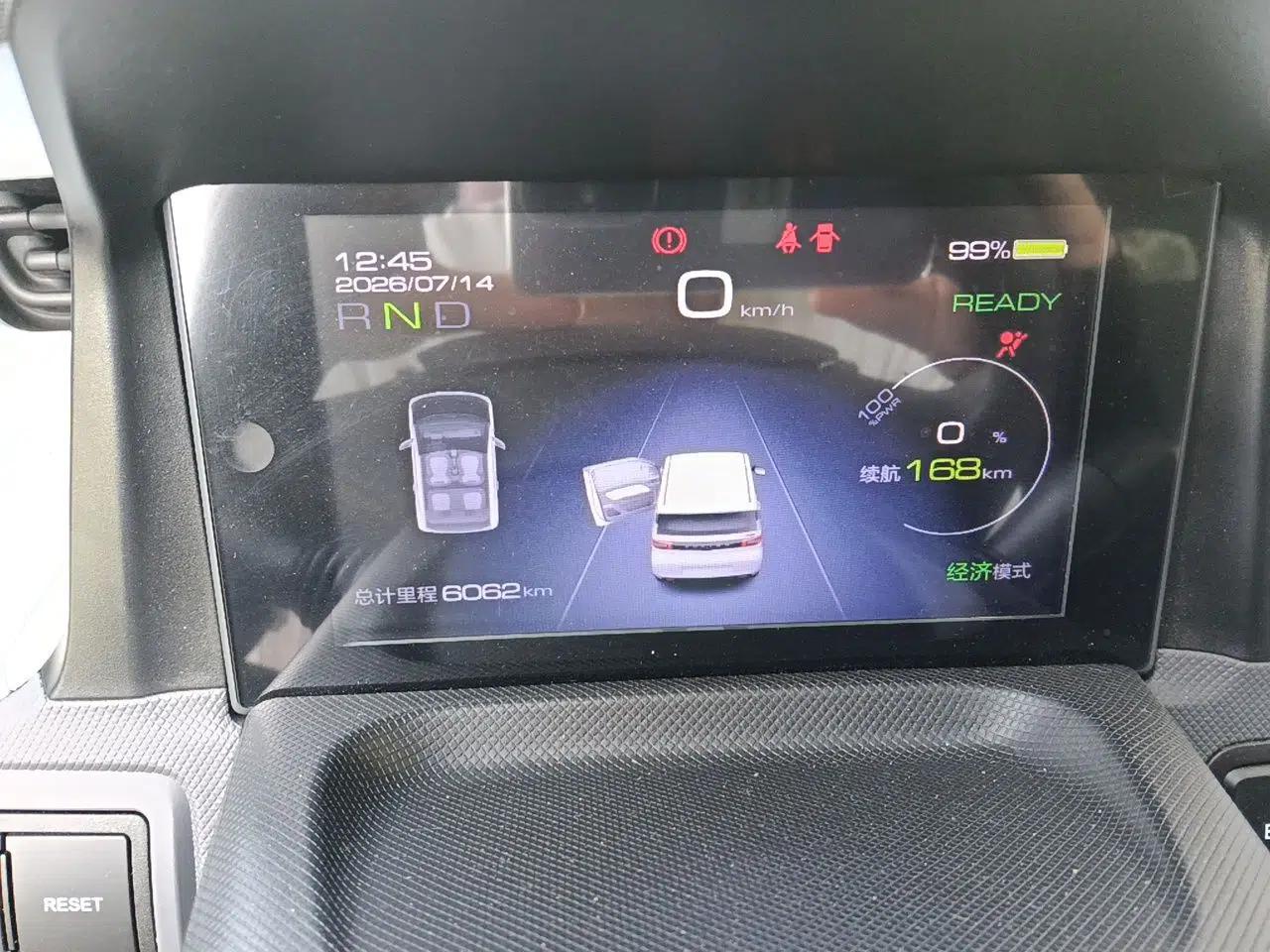 Wuling Hongguang MINIEV 2021 Macaron Premium Model – Lithium Iron Phosphate — миниатюра 8