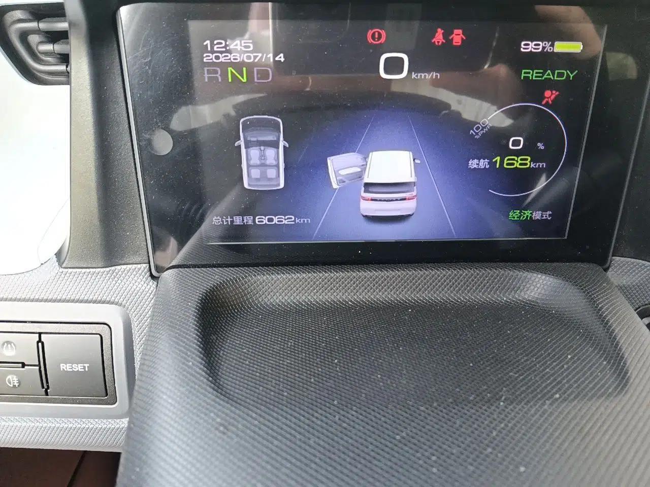 Wuling Hongguang MINIEV 2021 Macaron Premium Model – Lithium Iron Phosphate — миниатюра 9