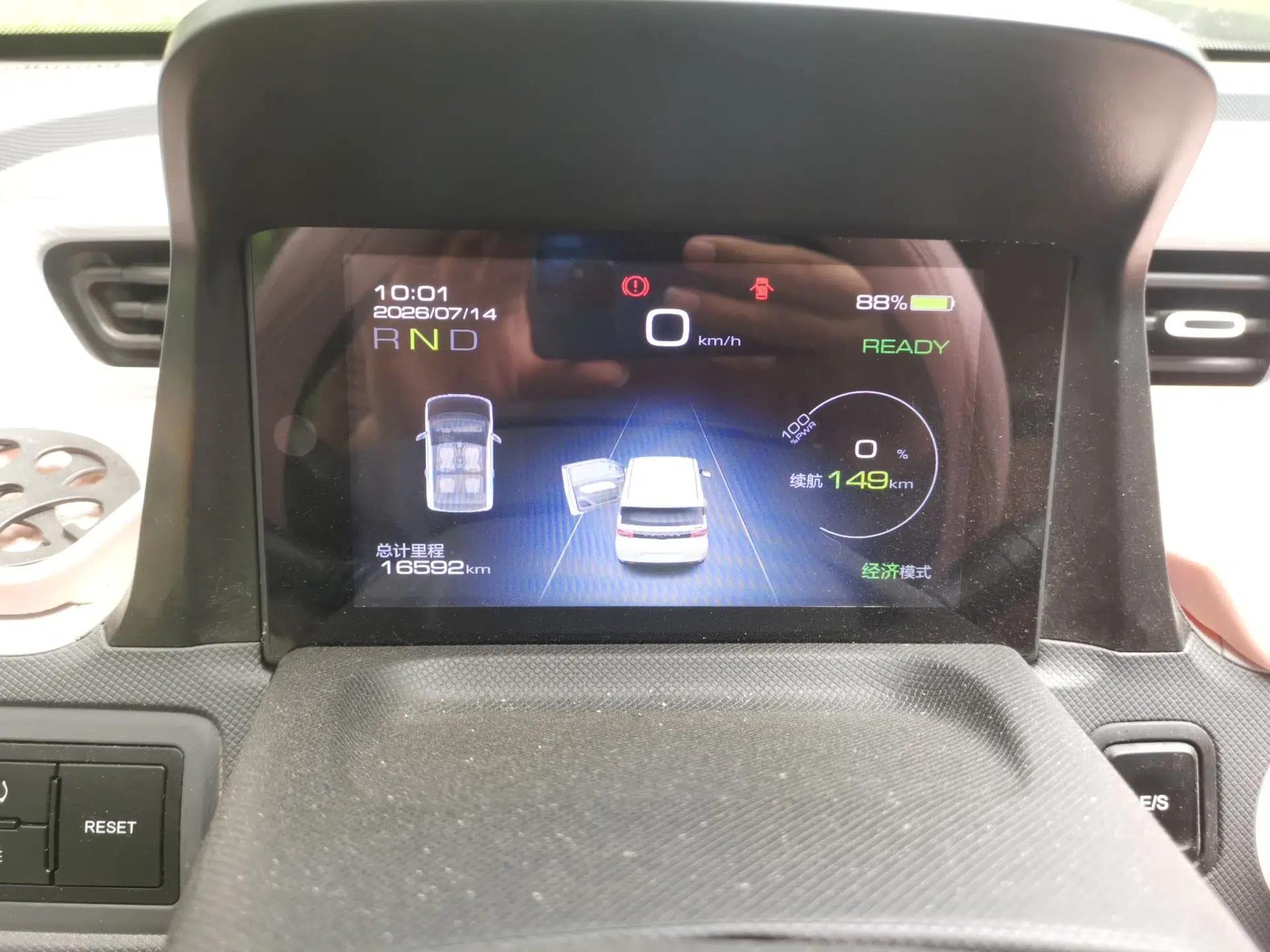 Wuling Hongguang MINIEV 2021 Macaron Premium Model – Lithium Iron Phosphate — миниатюра 8