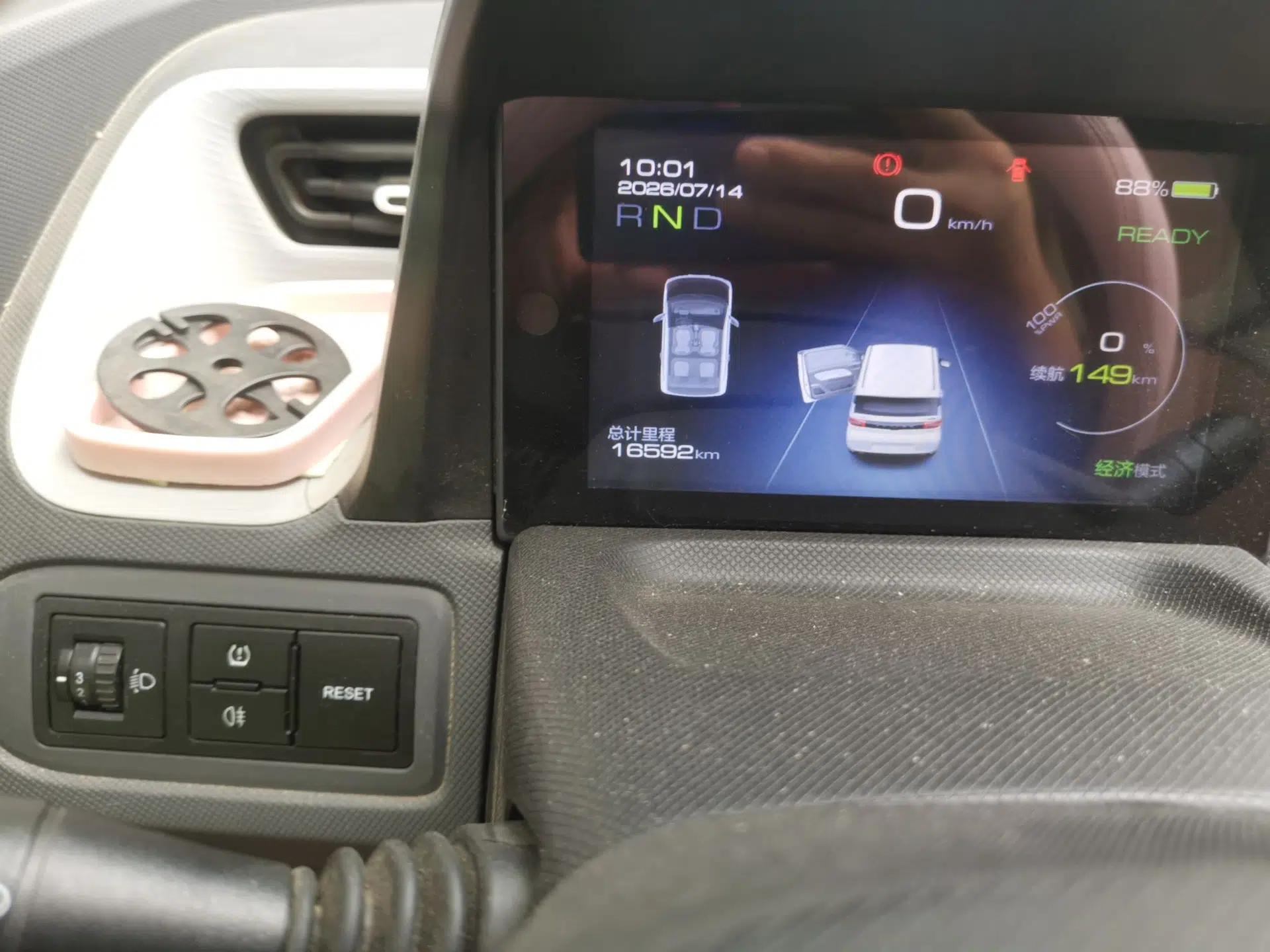 Wuling Hongguang MINIEV 2021 Macaron Premium Model – Lithium Iron Phosphate — миниатюра 9