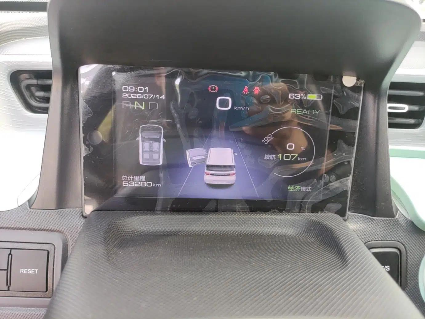 Wuling Hongguang MINIEV 2021 Macaron Premium Model – Lithium Iron Phosphate — миниатюра 14