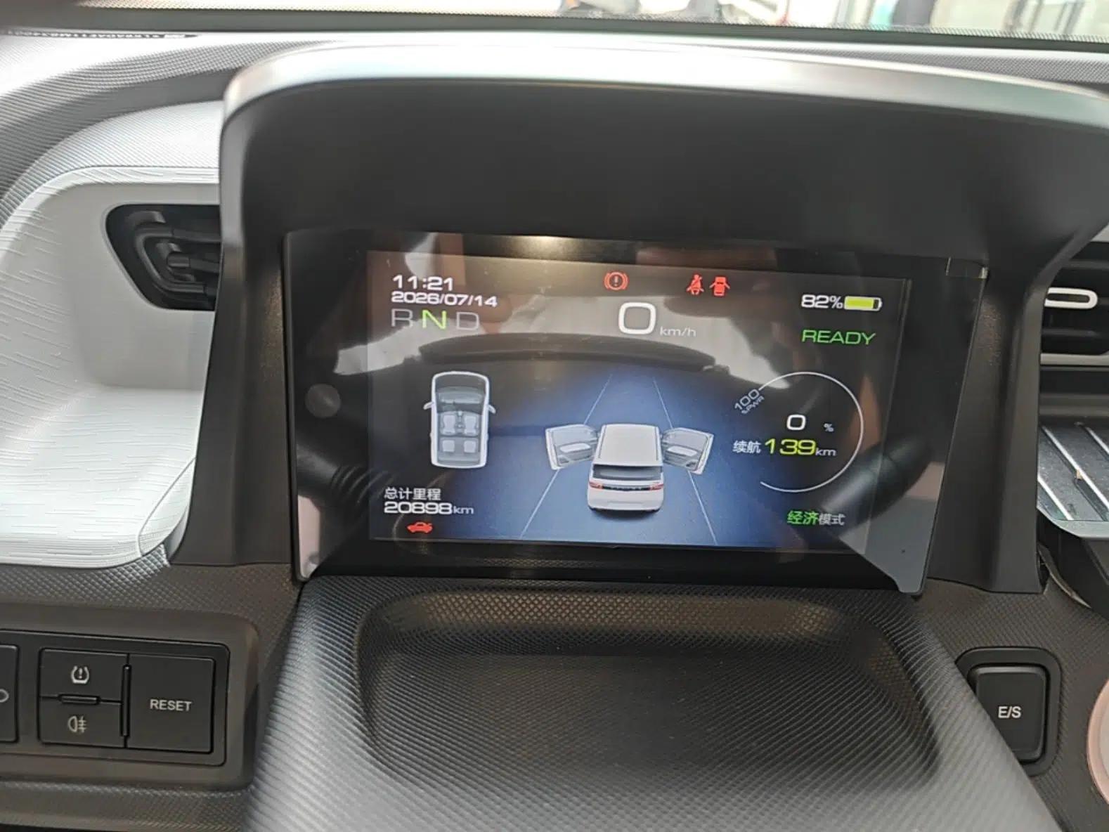 Wuling Hongguang MINIEV 2021 Macaron Premium Model – Lithium-NMC — миниатюра 19