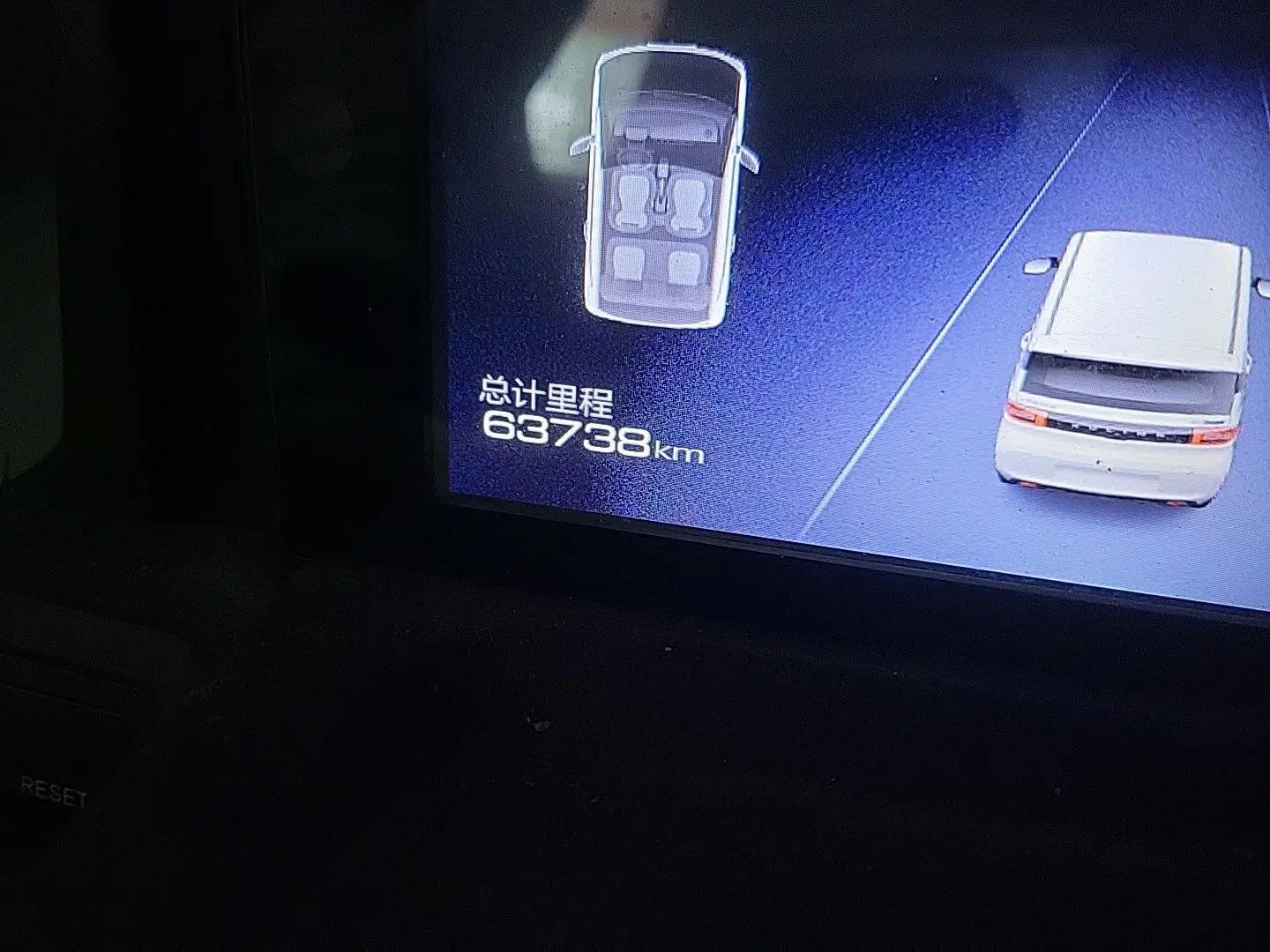 Wuling Hongguang MINIEV 2020 Enjoyment Model Lithium Iron Phosphate — миниатюра 12