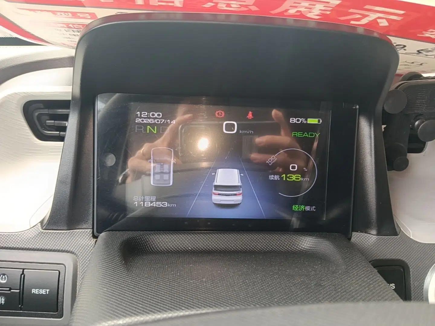 Wuling Hongguang MINIEV 2022 Macaron Premium Model – Lithium Iron Phosphate — миниатюра 14