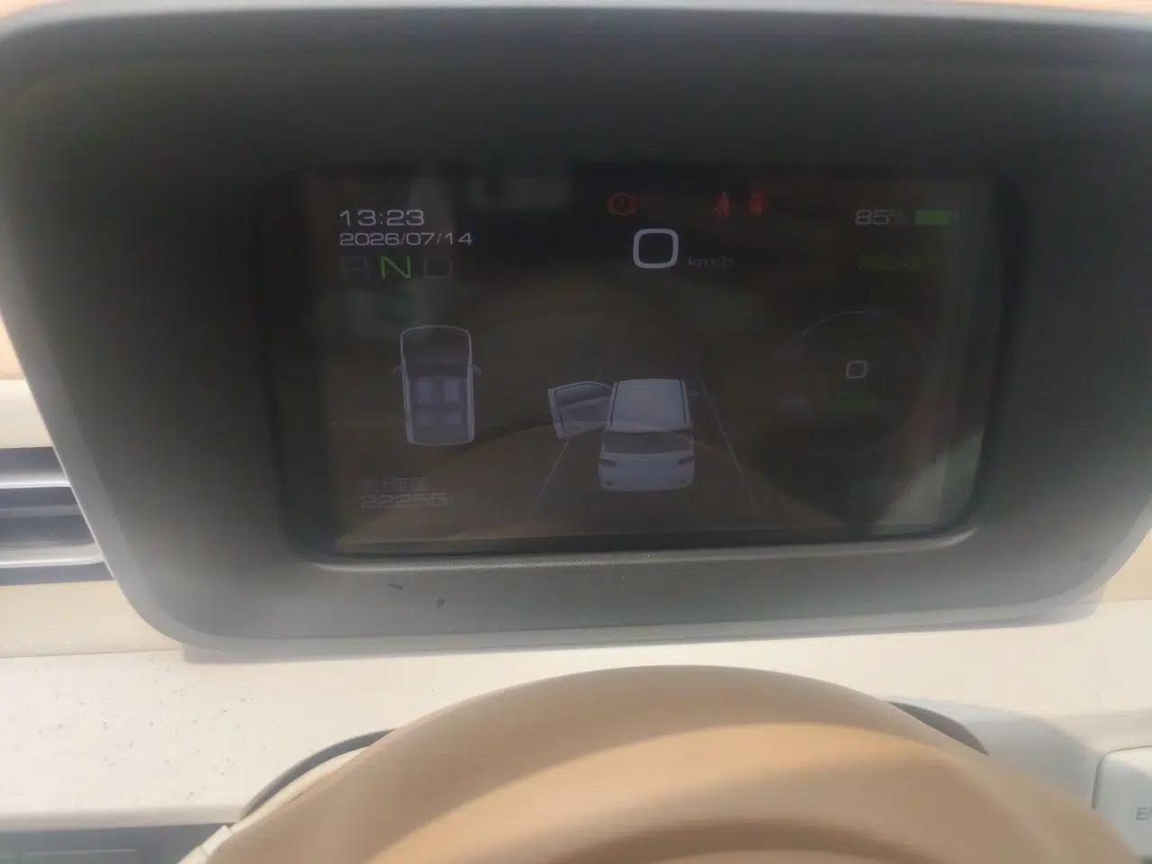 Wuling Hongguang MINIEV 2024 3rd Generation 215km Advanced Version — миниатюра 11
