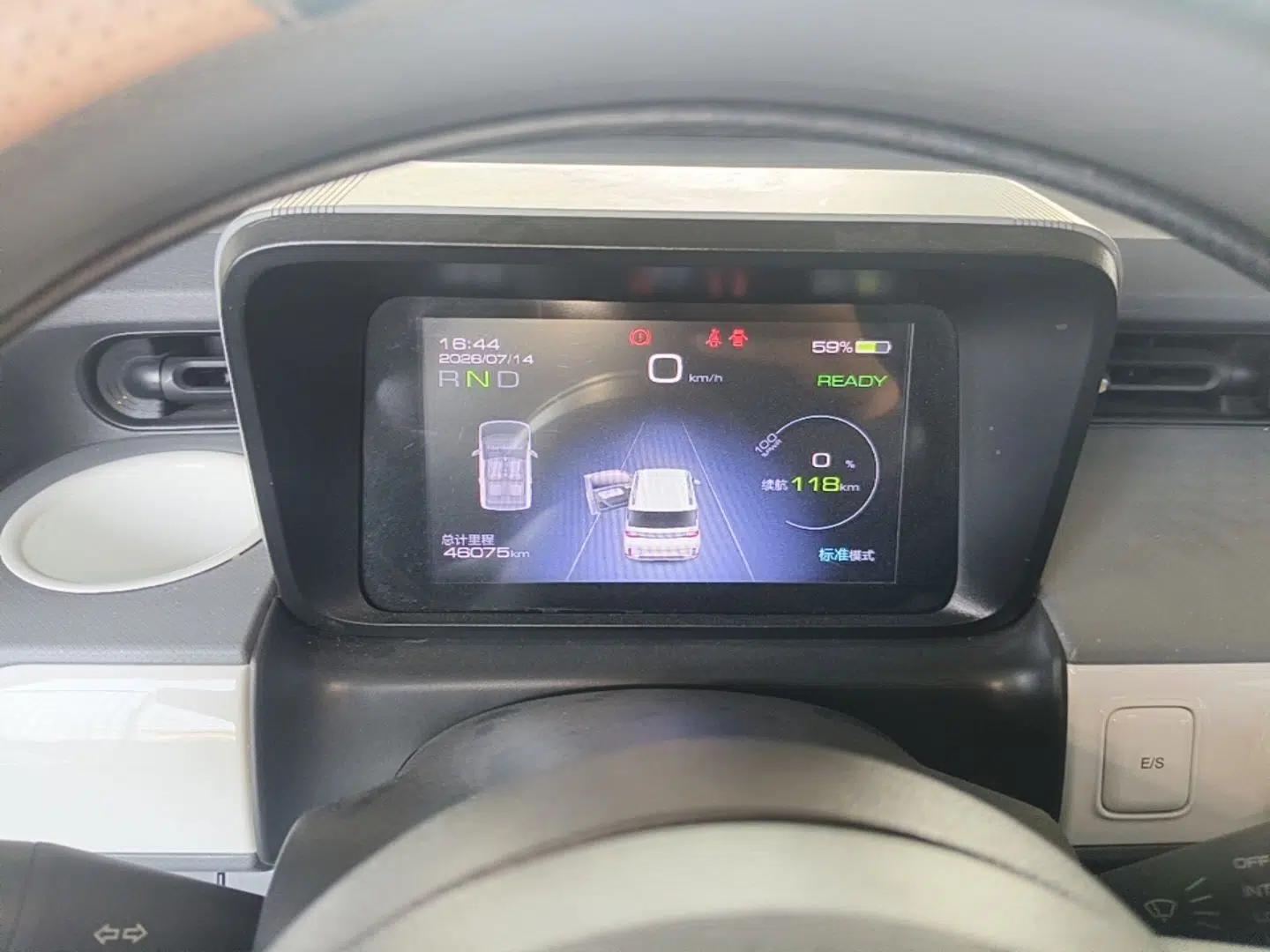 Wuling Hongguang MINIEV 2022 GAMEBOY 200km Play Edition with Lithium Iron Phosphate — миниатюра 19