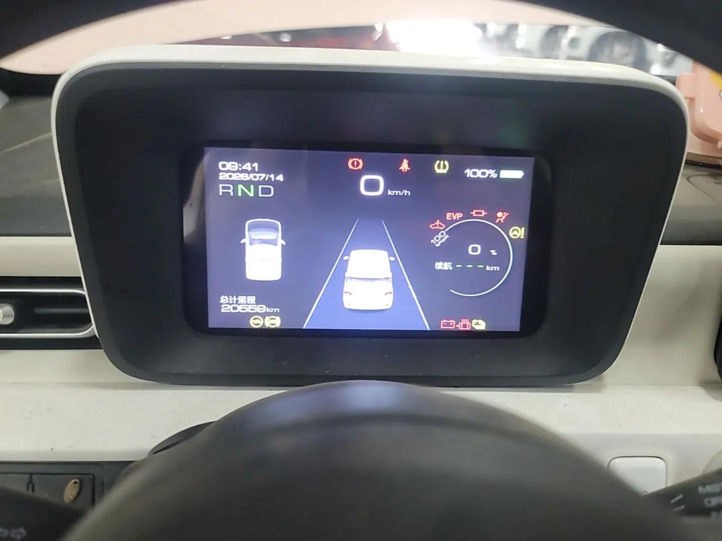 Wuling Hongguang MINIEV 2024 3rd Generation 170 km — миниатюра 19