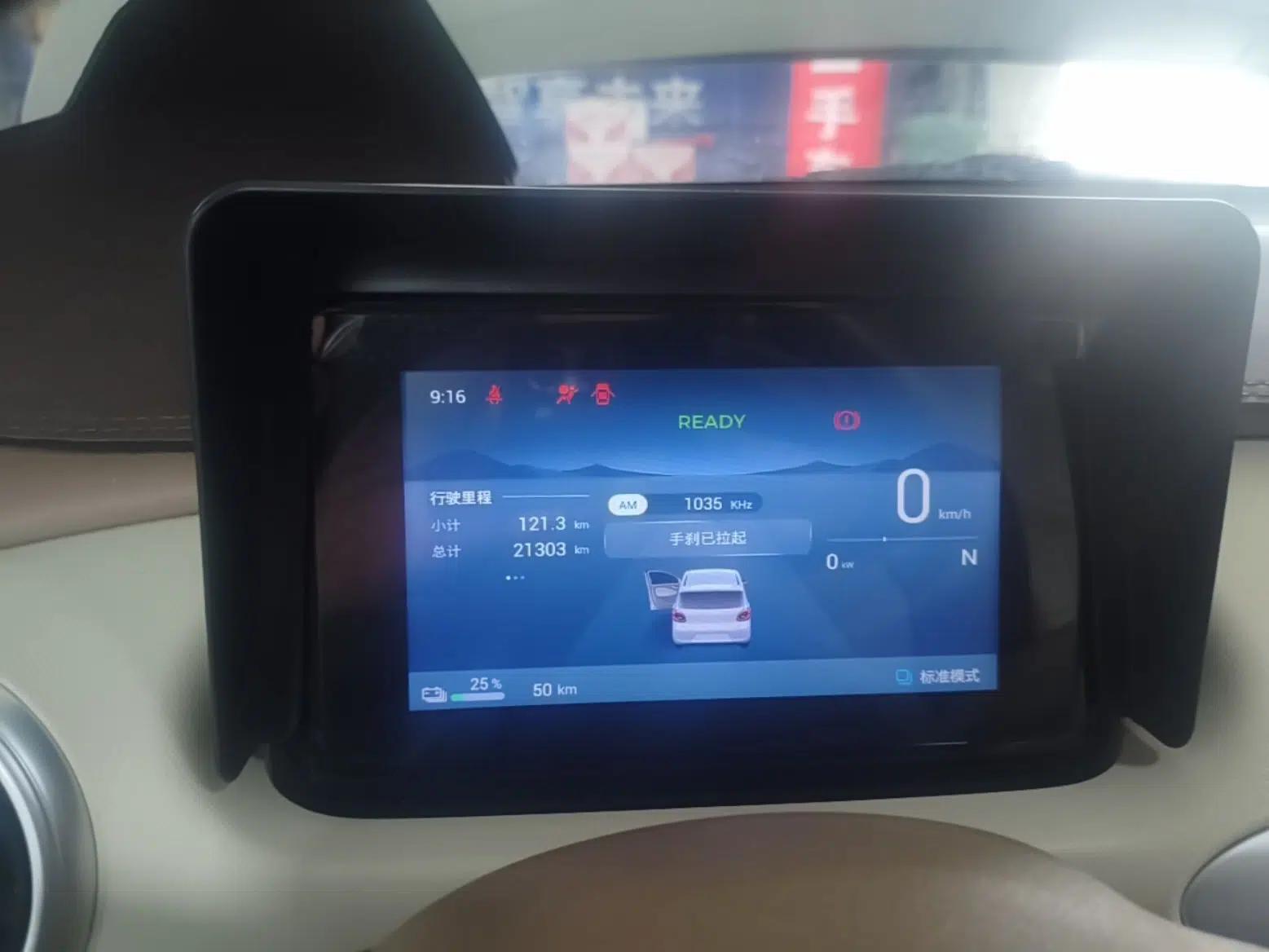 Wuling Hongguang MINIEV 2025 Four-Door Version Advanced Edition — миниатюра 14