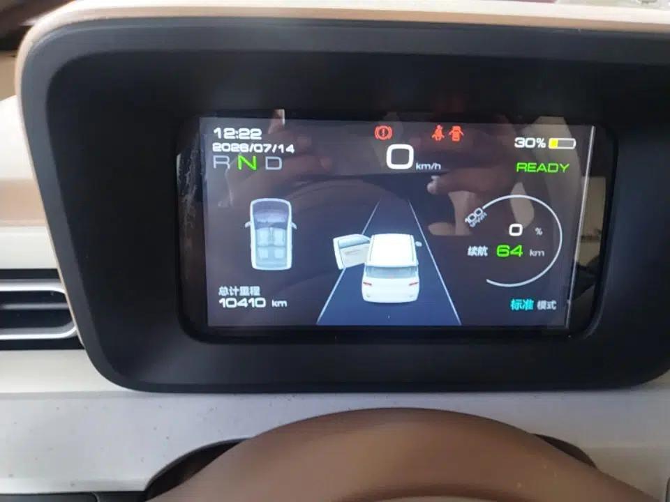 Wuling Hongguang MINIEV 2024 3rd Generation 215km Youth Edition — миниатюра 14