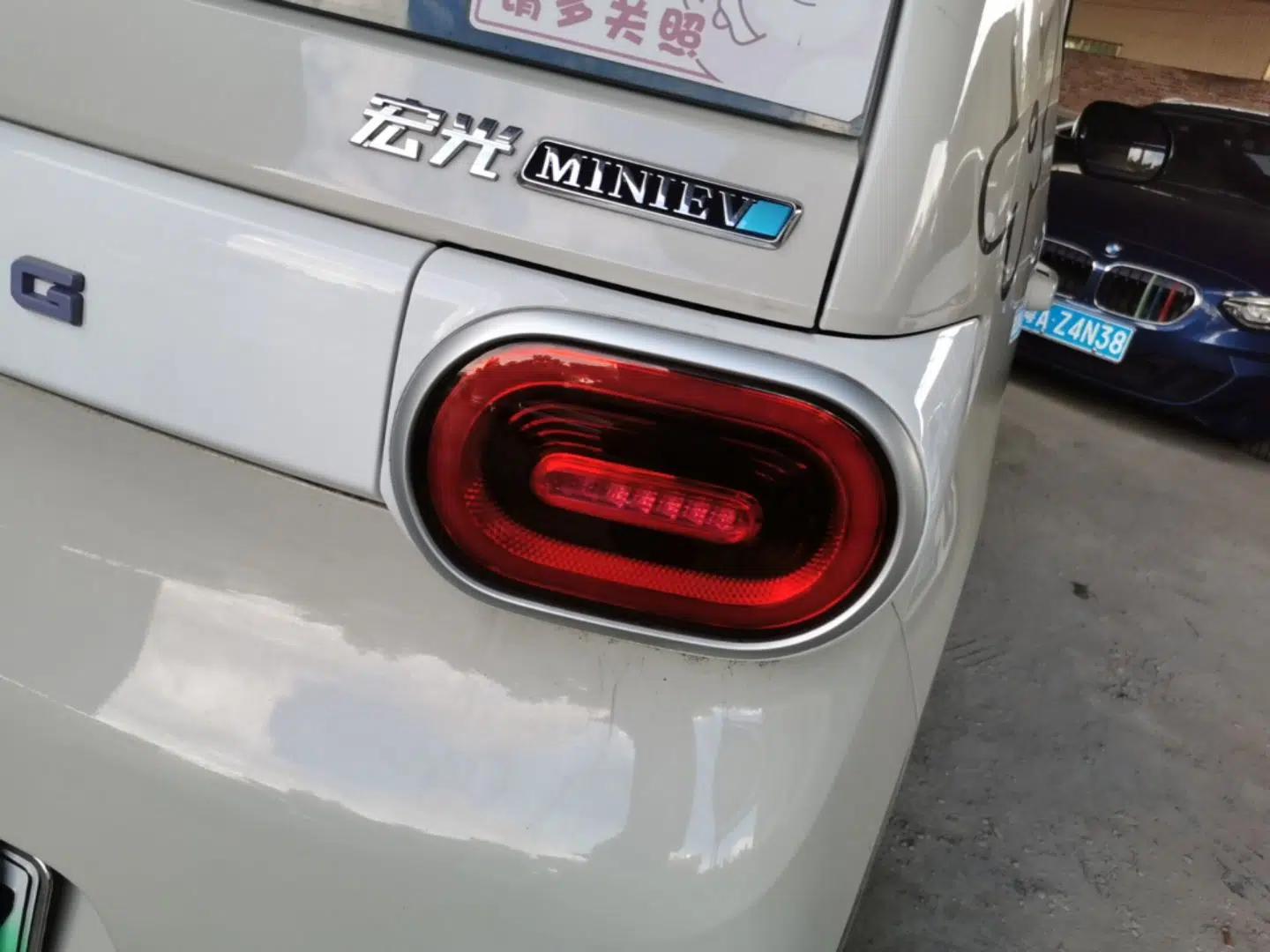 Wuling Hongguang MINIEV 2024 3rd Generation 215km Youth Edition — миниатюра 9