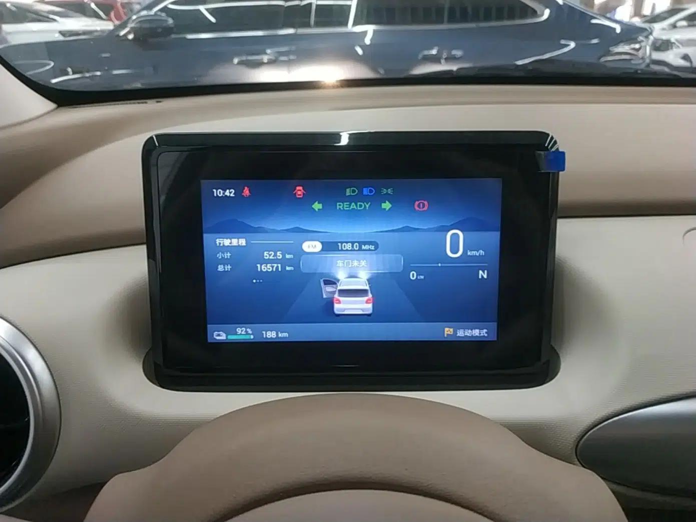 Wuling Hongguang MINIEV 2025 Four-Door Version Advanced Edition — миниатюра 14