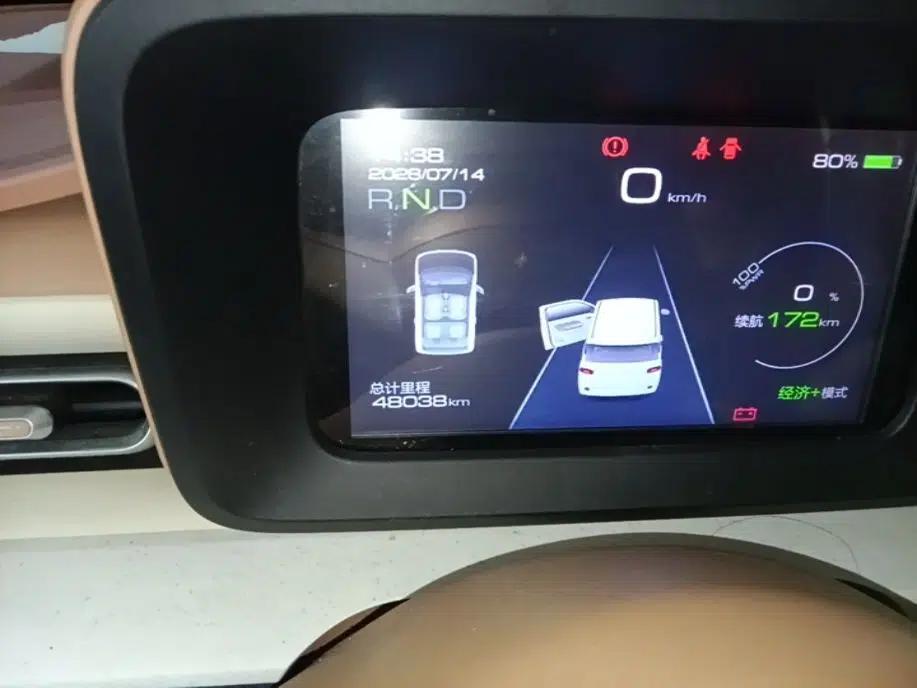 Wuling Hongguang MINIEV 2024 3rd Generation 215km Advanced Version — миниатюра 14