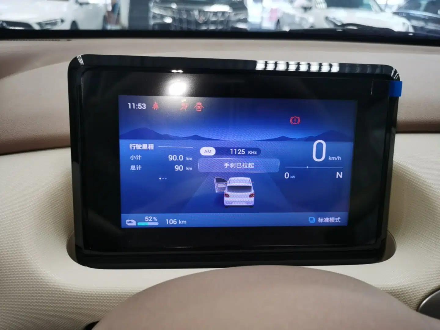 Wuling Hongguang MINIEV 2025 Four-Door Version Advanced Edition — миниатюра 19