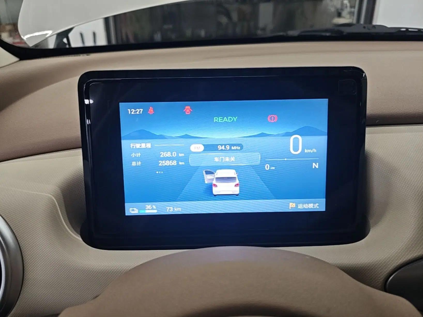 Wuling Hongguang MINIEV 2025 Four-Door Version Advanced Edition — миниатюра 14