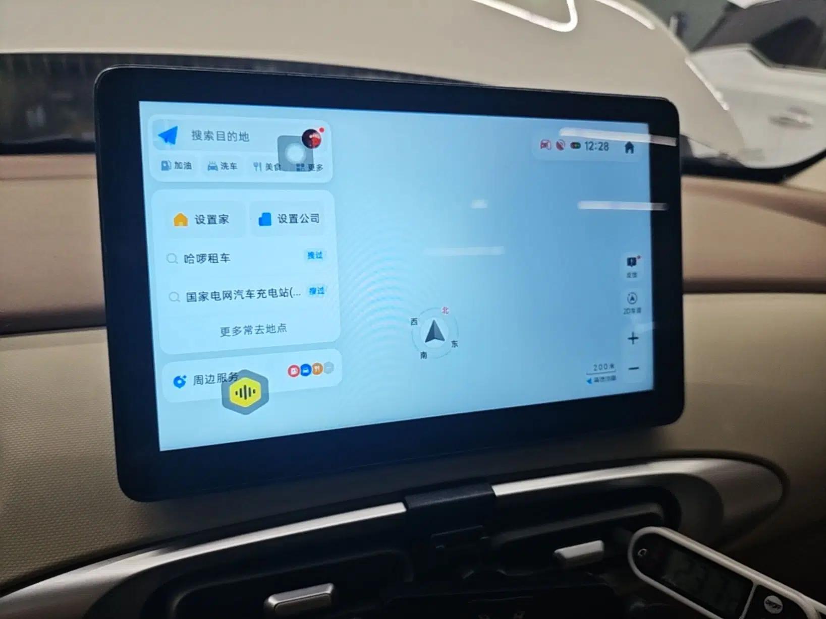 Wuling Hongguang MINIEV 2025 Four-Door Version Advanced Edition — миниатюра 15