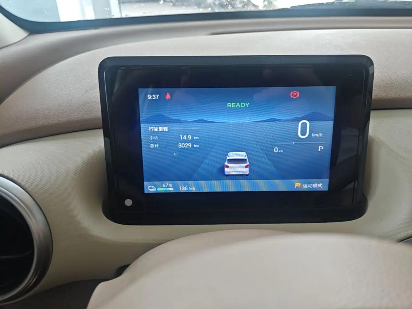 Wuling Hongguang MINIEV 2025 Four-Door Version Premium Edition — миниатюра 14