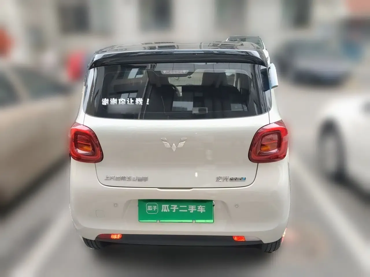 Wuling Hongguang MINIEV 2025 Four-Door Version Zhenxiang+ Edition — миниатюра 3