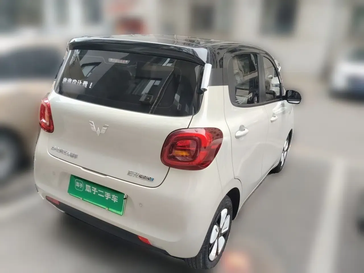 Wuling Hongguang MINIEV 2025 Four-Door Version Zhenxiang+ Edition — миниатюра 4