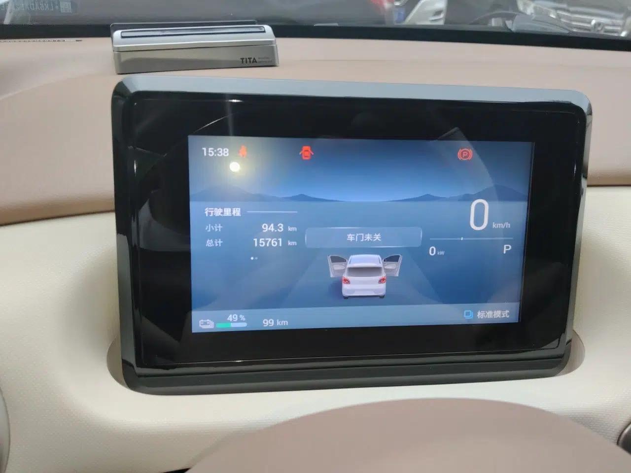 Wuling Hongguang MINIEV 2025 Four-Door Version Zhenxiang+ Edition — миниатюра 8