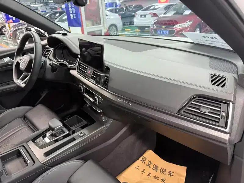 Audi Q5L 2023 40T Ice and Snow Sport Edition — миниатюра 12