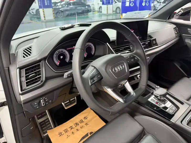 Audi Q5L 2023 40T Ice and Snow Sport Edition — миниатюра 13