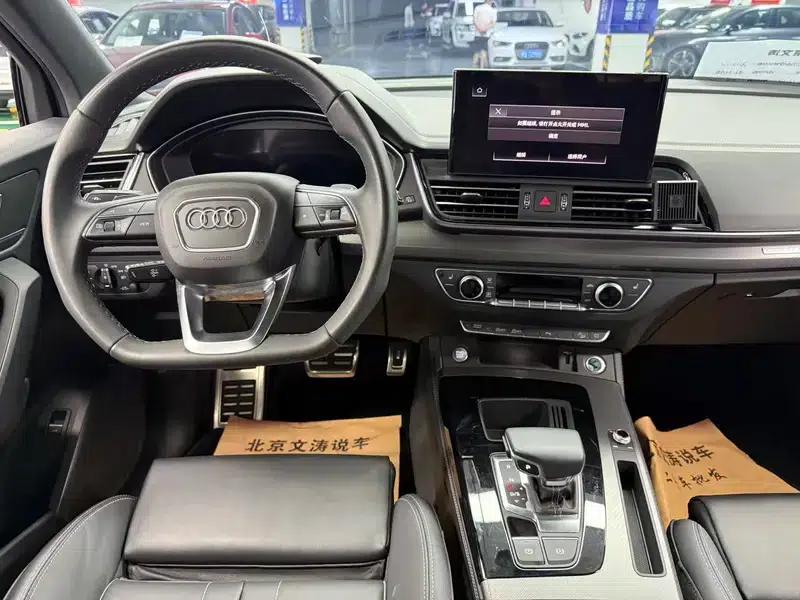 Audi Q5L 2023 40T Ice and Snow Sport Edition — миниатюра 14