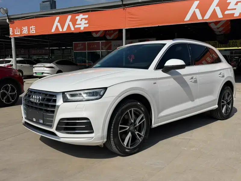 Audi Q5L 2020 Facelift 40 TFSI Luxury Fashion Edition — миниатюра 1