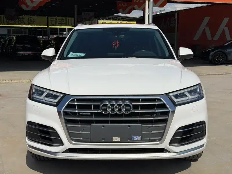 Audi Q5L 2020 Facelift 40 TFSI Luxury Fashion Edition — миниатюра 2
